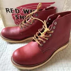 稀*)様 【美品】RED WING×BEAMS 9876 半円犬タグ US10E | Mercari