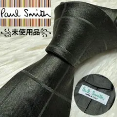 【未使用品】Paul Smith ネクタイ　高級シルク　グリーン　イタリア製