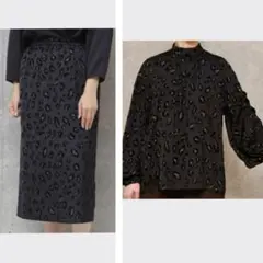 Liesse レオパードジャカード スカートセットアップ