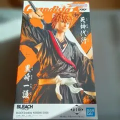 Item thumbnail for item 4ca85f0a-56f6-4556-8f88-e233fa3bb3dc