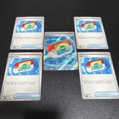 ムニキスゼロ ポケパッド SR1枚+ノーマル4枚