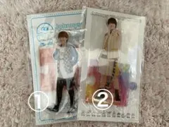 大橋和也 アクスタ