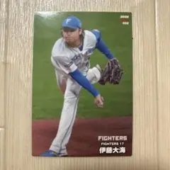 2025年最新】伊藤大海エラーカードの人気アイテム - メルカリ