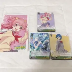 プロセカ ヴァイスシュヴァルツ モモジャン