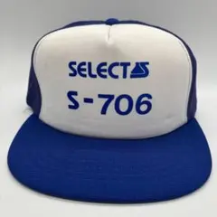 90s　ヴィンテージ　YUPOONG　イベントプリントロゴ　トラッカーキャップ