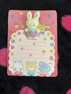 Item thumbnail for item 47f209ec-0b01-42e8-9ee3-6cd53aeab404