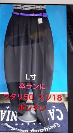 Item thumbnail for item 857e0eda-c5a4-411e-adad-0c56e6c9e978