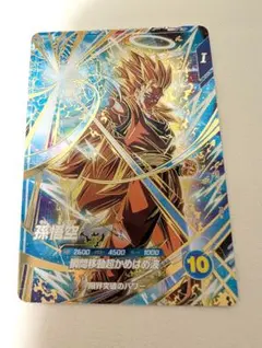 ドラゴンボール　ダイバーズ 大会　パラレル 通常　SDVTP-007 セット ドラゴンボール ダイバーズ 大会 パラレル 通常 SDVTP-007 セット