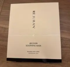 REJURAN リジュラン リカバースムージングマスク 5枚