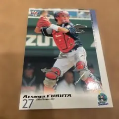 B-04 古田敦也 2000プロ野球チップスカード - メルカリ