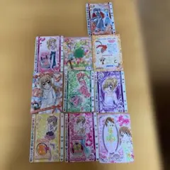 Item thumbnail for item 3b4f68d1-effa-4596-b421-8436c61aa2fc