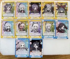 ヴァンガード sweetlinker フラティ まとめ売り - メルカリ