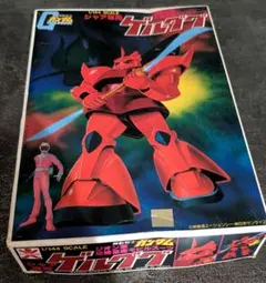 2026年最新】HGシャア専用ゲルググの人気アイテム - メルカリ
