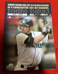 イチロー MLB9年連続200安打達成 記念フォトブック ポストカード他 記念品