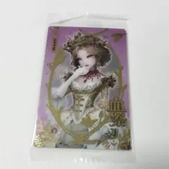 メルカリ