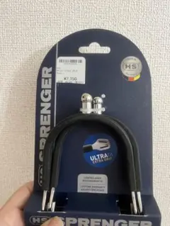 【新品】拍車 先丸 2cm