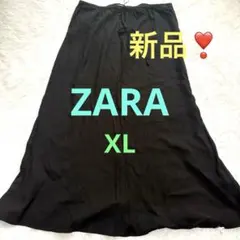 ZARA 新品❣️ブラック ロングスカート XL 早い者勝ち❣️のサムネイル