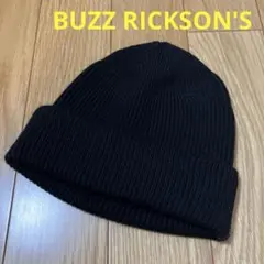 BUZZ RICKSON'S A-4 KNIT CAP BR02272
