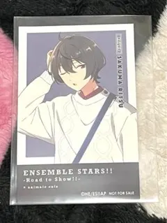 あんさんぶるスターズ!! 朔間凛月