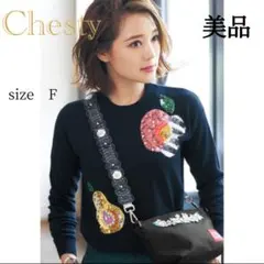 2025年最新】チェスティの人気アイテム - メルカリ