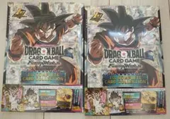 ドラゴンボール 1stコンプリートカードコレクション