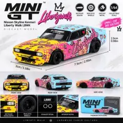 MINI GT Nissan Skyline Kenmeri LBWK
