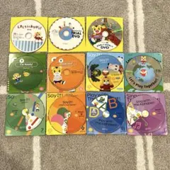こどもちゃれんじDVD 11枚セット