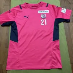 PUMA セレッソ大阪 キム・ジンヒョンのGKユニフォーム 21値下げしました。