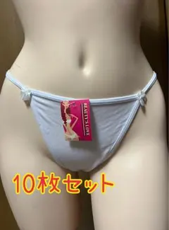 ふうじん太郎様 リクエスト 2点 まとめ商品