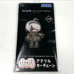 ニーアオートマタ ふわぷち　アクリルキーチェーン 2B