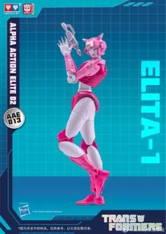 2025年最新】エリータワンの人気アイテム - メルカリ