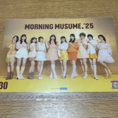 2025年最新】ピンポス モーニング娘。の人気アイテム - メルカリ