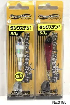 ゲルマコア 99.99%の高純度ゲルマニウムと金の二重構造の貼付型接触粒