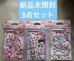 Item thumbnail for item 5d482c56-f369-445c-b46e-a3e88f10c388