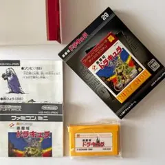 GBA 악마성 드라큘라 패미콘 미니 게임보이 어드밴스 Famicom