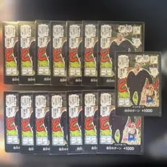 Item thumbnail for item cdb00a3f-e6ec-460b-8e43-ae1ce95528fa