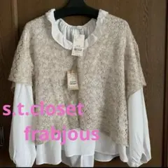 Item thumbnail for item 511b0681-e4a3-47d9-aaf0-b094ec20ac72