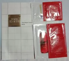 SHISEIDO ザ・ギンザトリートメントフェイシャルマスク&サンプルセットのサムネイル