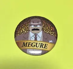 Item thumbnail for item 780cb81e-0968-4fe1-b2f1-90b518b64393