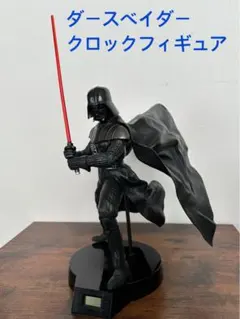 2025年最新】ダースベイダー ライトセーバーの人気アイテム - メルカリ