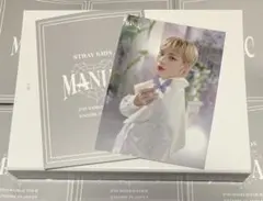 スキズ アンコン ラントレ ヒョンジン