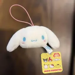 サンリオキャラクター　シナモロール　ぬいぐるみ