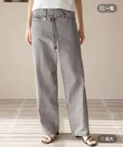 CONE/アシメデニムパンツ