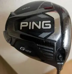 PING G425MAXドライバーのサムネイル