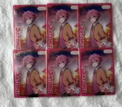 さとみくん ふぁみこれ ヨアケイロ すとふぁみこれくしょん すとぷり