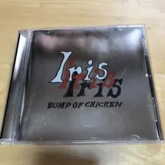 BUMP OF CHICKEN Iris