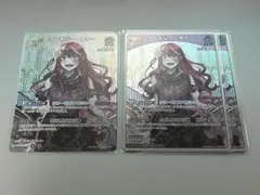 【ホロカ】クレイジー•オリー 2nd 3枚セット