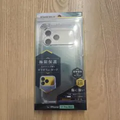 Turtle SOLID iPhone 17 Pro Max ケース