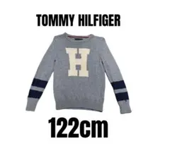 【トミーヒルフィガー】ニットセーター　クルーネック　キッズ　120cm