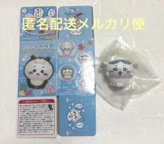 ちいかわ　ちいかわ水族館　ミニソフビフィギュアコレクション　ハチワレ　イカ